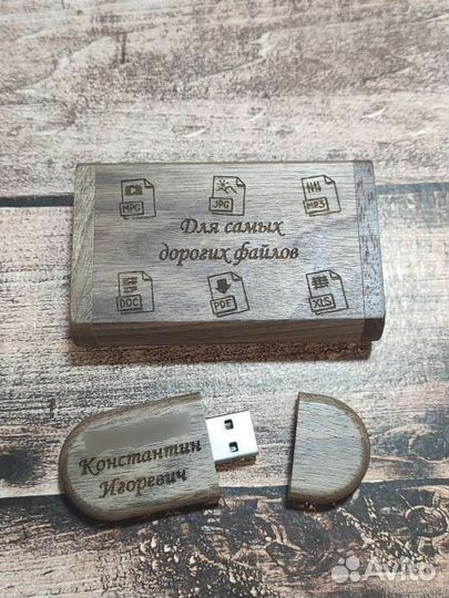 Сделаю гравировку на флешке с футляром