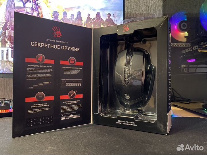 Игровая мышь bloody v7