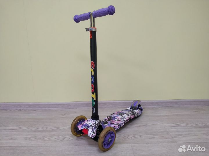 Самокат детский Макси сиреневый
