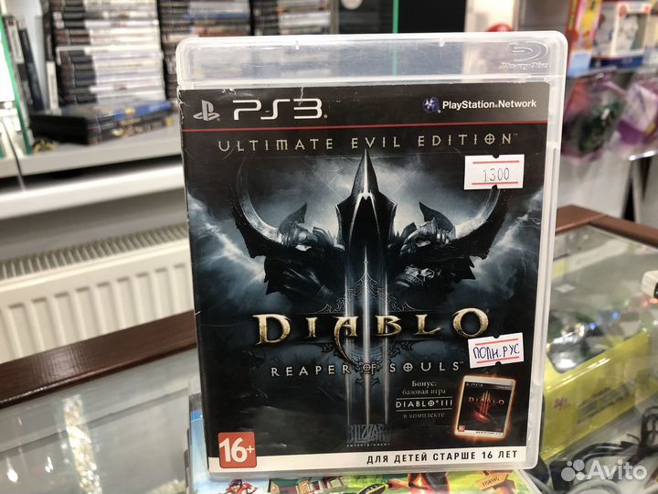 Б/у диск PS3 Diablo