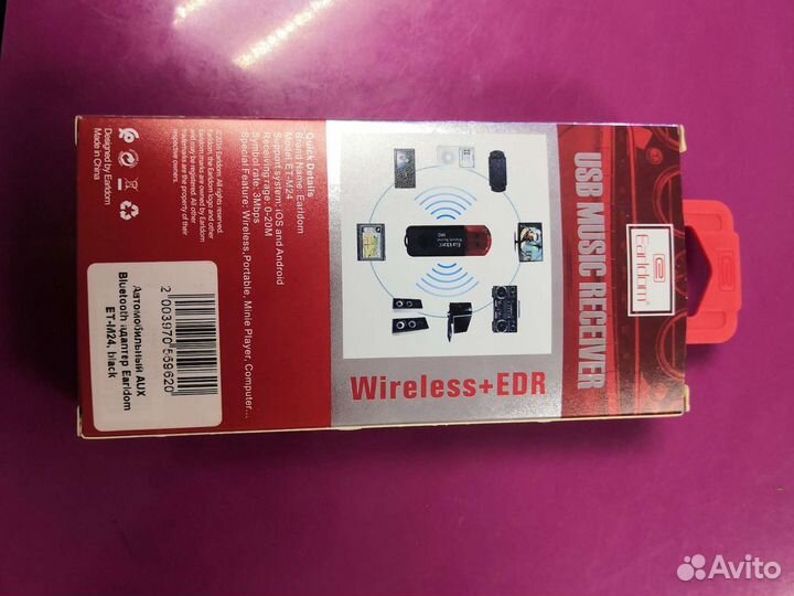 Беспроводной Bluetooth - usb ресивер