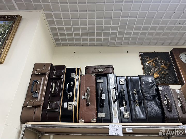 Чемоданы СССР
