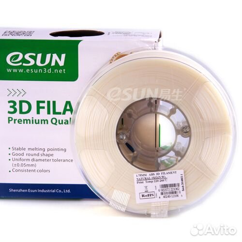 Нить для 3D-принтера eSUN 3D ABS Натуральный 1.75