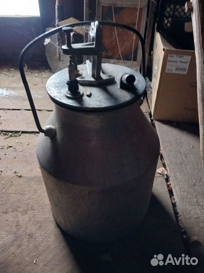 Самогонный аппарат бу