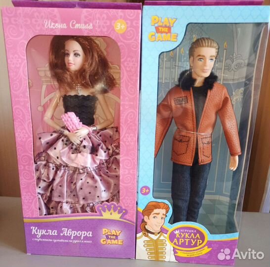 Барби и Кен