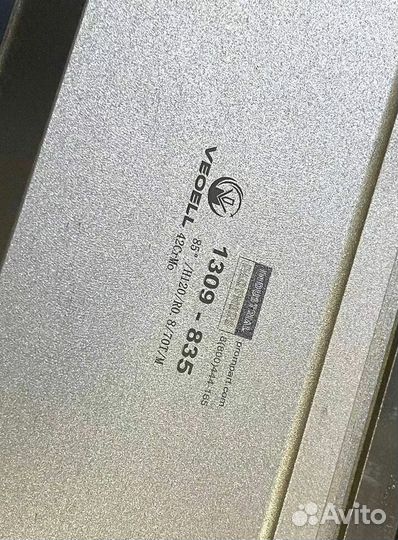 Пуансон от производителя