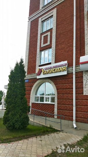 Агентство недвижимости 