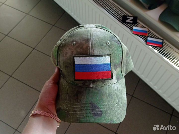 Нашивки Триколор Z липучки шевроны патчи 5см*8см