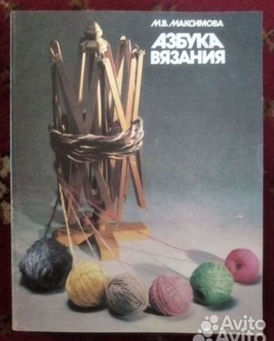 Всё о собаке