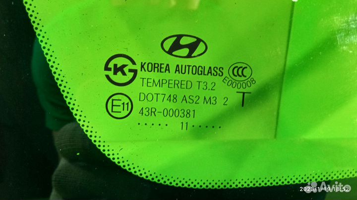 Стекло кузовное заднее левое для Hyundai i30