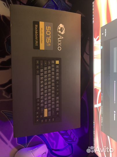 Akko 5075b plus v2
