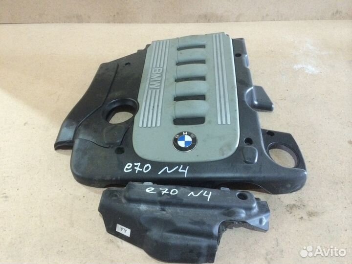 Декоративная крышка двигателя BMW X5 E70