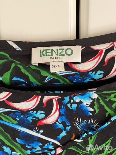 Юбка Kenzo