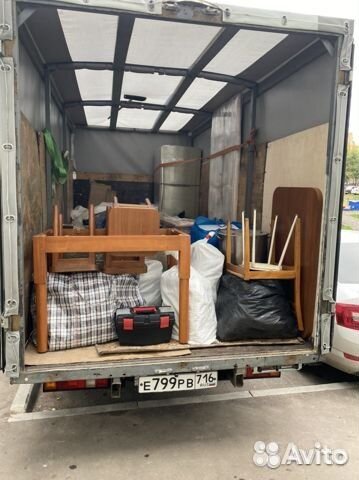 Грузчики на квартирные переезды