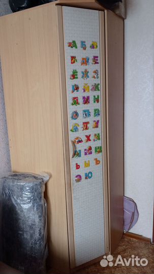 Уголок для школьника