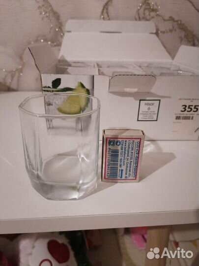 Набор стаканов 210 мл