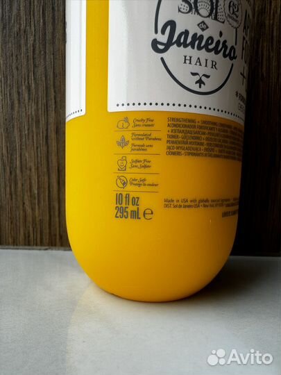 Кондиционер Sol de Janeiro Brazilian Joia 295 мл