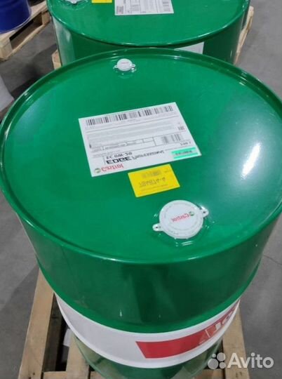 Оригинальное моторное маслоCastrol Vecton 15W-40