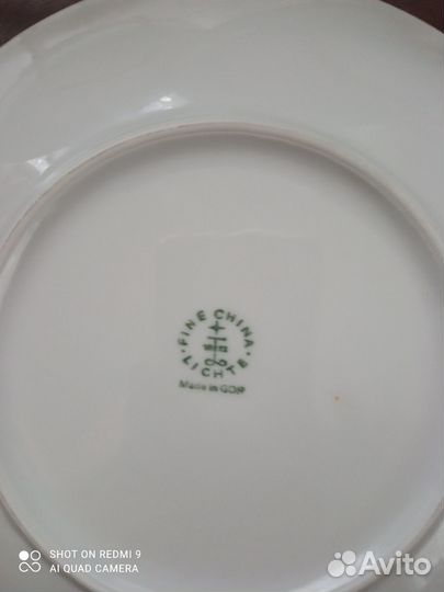 Винный набор период СССР, тарелки