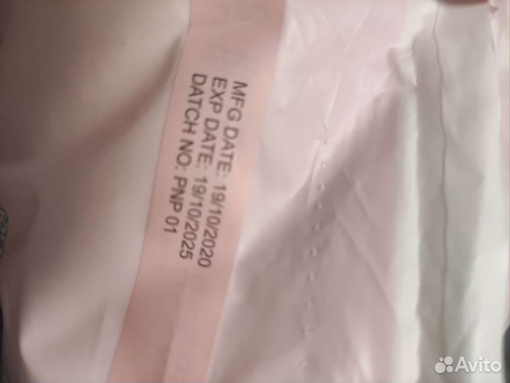 Лактационные вкладыши для груди