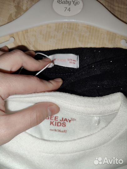 Брюки кофта gloria jeans