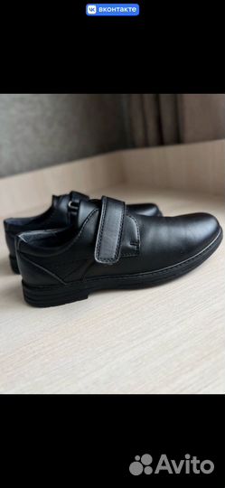 Туфли для мальчика