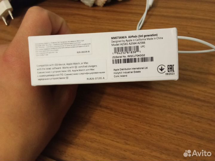 Наушники earpods