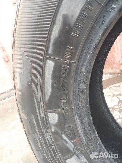 Cordiant All Terrain 235/75 R15