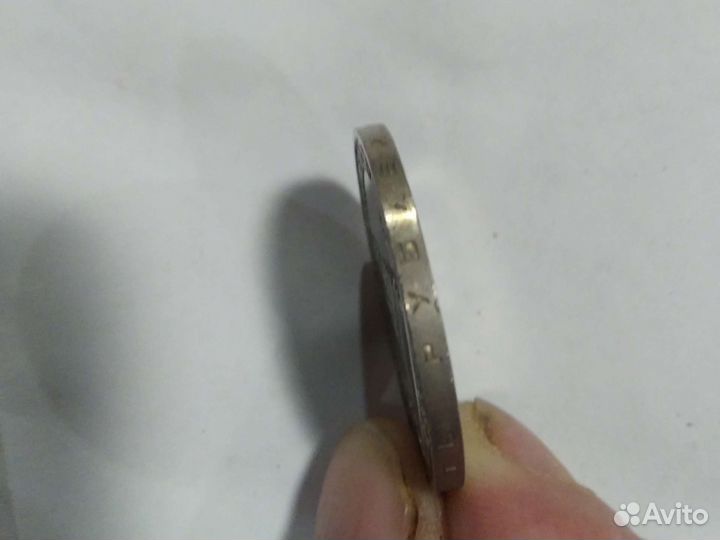 Монета 5 рублей СССР