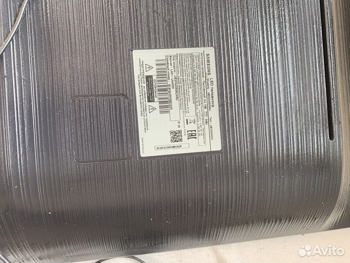 Телевизор самсунг/samsung