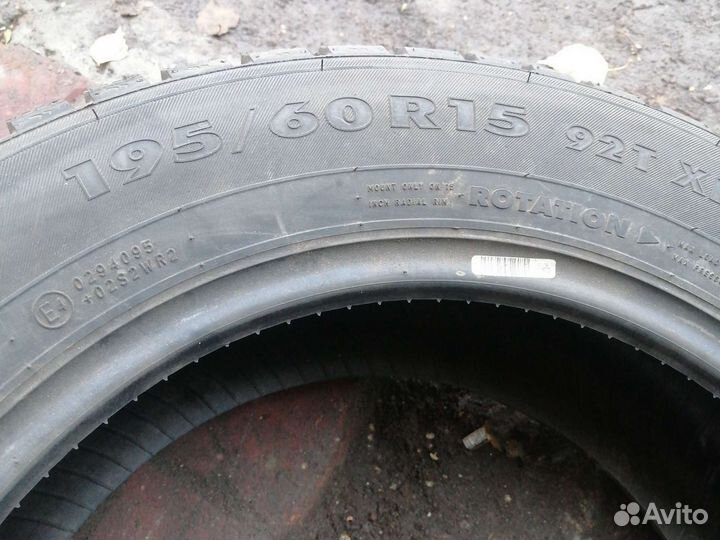 195 60 15 новая