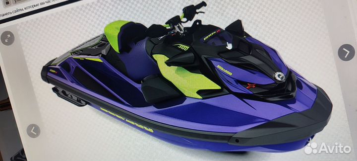 Спинка сидения Гидроцикл Sea doo gtx 300 rs