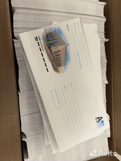 Почтовые конверты с литерой А