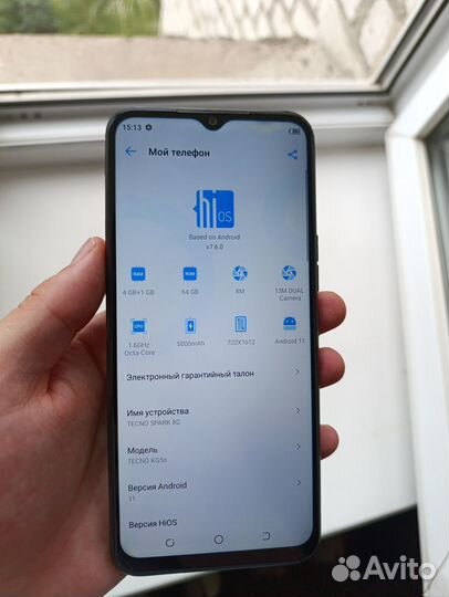 TECNO Spark 8C, 4/64 ГБ