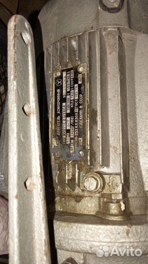 Электродвигатель 220/380в