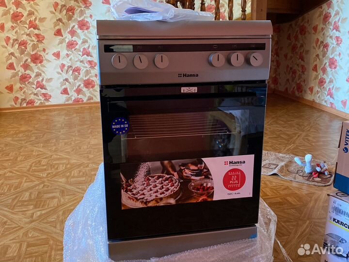Газовая плита hansa