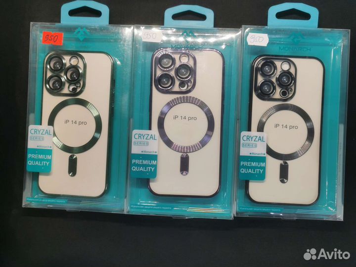 Накладка с Mag Safe iPhone 14pro