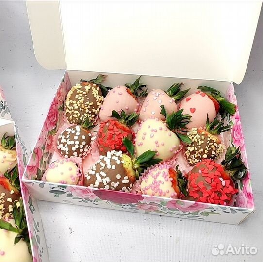 Клубника в шоколаде. Набор в подарок девушке