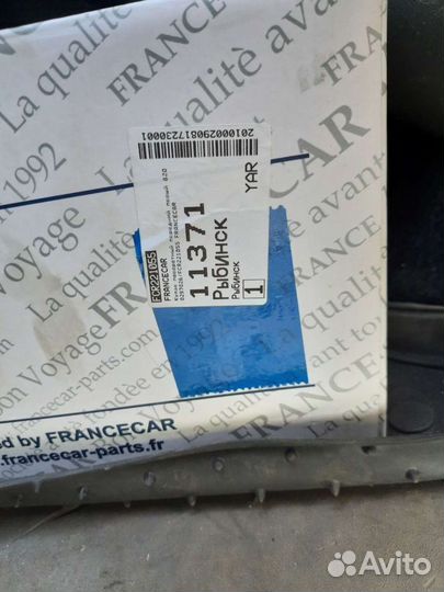 Поворотный кулак renault