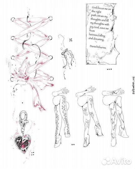 Тату мастер