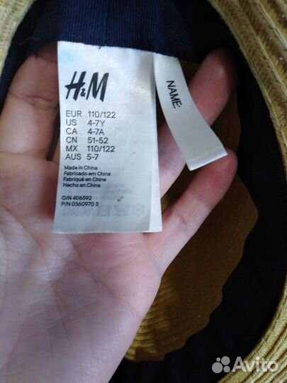 Кепка, шляпа детская для мальчиков на 5-7лет