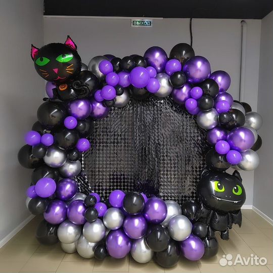 Арка из воздушных шаров