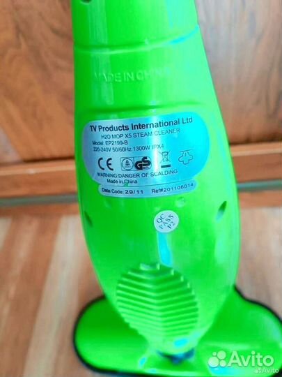 Паровая швабра H2O Mop X5