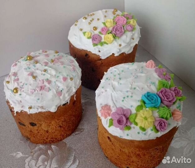 Клубника Пятигорск