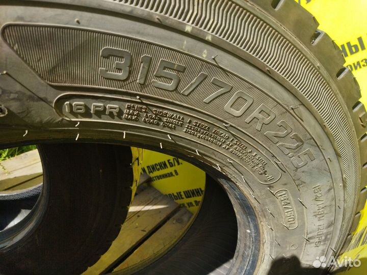 Грузовые шины Triangle 315/70 R22.5 бу