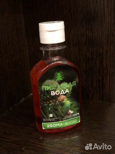 Пихтовое масло