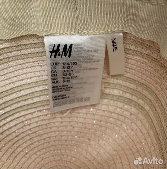 Шляпа H&M