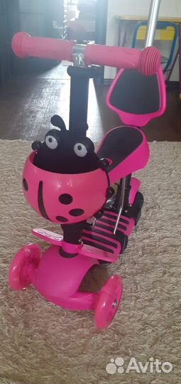 Самокат детский 3в1