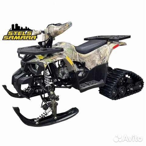 Зимний комплект для квадроциклов ATV