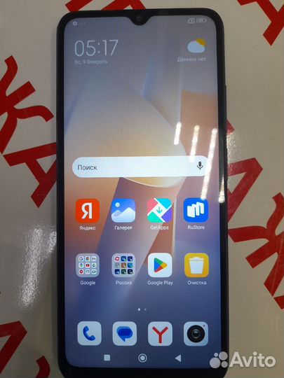 Xiaomi Redmi 12C, 3/64 ГБ